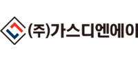 (주)가스디엔에이