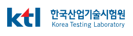 한국산업기술시험원