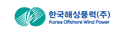 한국해상풍력