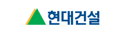 현대건설
