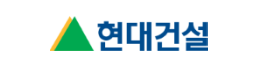 현대건설(주)