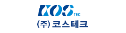코스테크