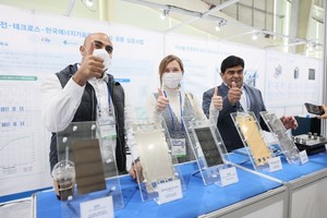 2022 전라북도 신재생에너지 박람회_해외 바이어 현장방문 및 상담