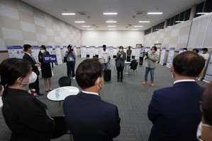 2022 전라북도 신재생에너지 박람회_부대행사