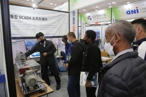2021 새만금 신재생에너지 국제포럼_전시홍보관