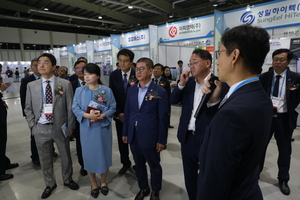 2023 새만금 신재생에너지 박람회 전시홍보관